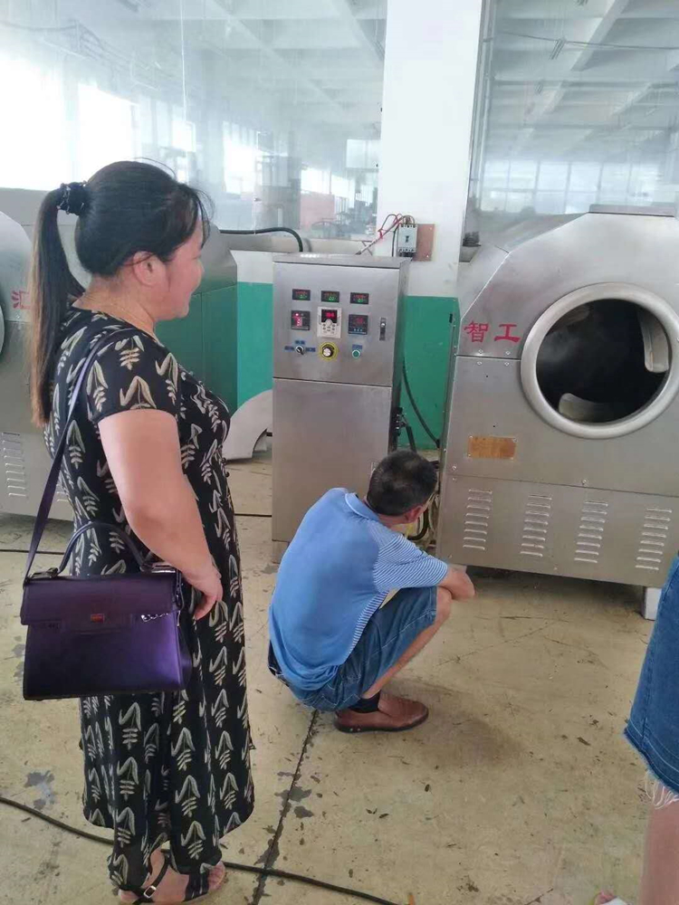 許昌智工電磁炒貨機(jī).jpg